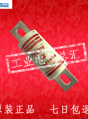 法国mersen ferraz保险丝 A70P150-4 150A 700V FORM101 amp-trap