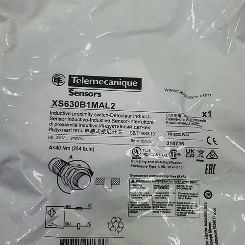ATV212HU55N4 ATV212HU75M3X ATV212HU75N4 ATV212W075N4