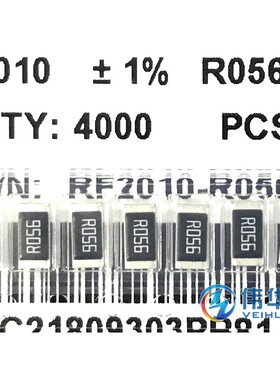 贴片电阻 2010 0.056R 0.056欧姆 56毫欧 1% R056 56mR 大功率