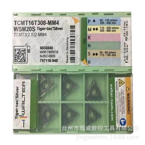 TCMT16T308-MM4 WSM20S/TCMT16T312-RK4 WKK20S数控CNC三角刀片