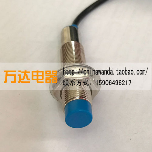 全新现货 电感式接近开关 ST12-3A4NA 传感器 金属感应器 3线常开