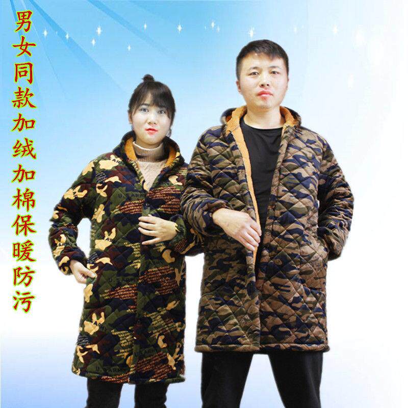 加厚大码罩衣男女加大加肥罩衫厨洗车机