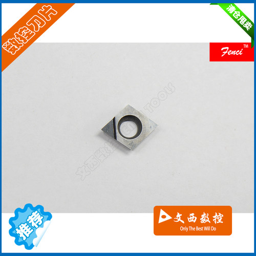 Fenci/凡赛 国产/进口 金刚石 宝石刀片 CCMT09T302 PCD 特惠