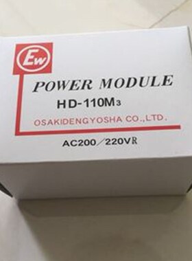 日本大崎电气OSEKI电源HD-100M HD-100MA HD-110M3 HD-120M