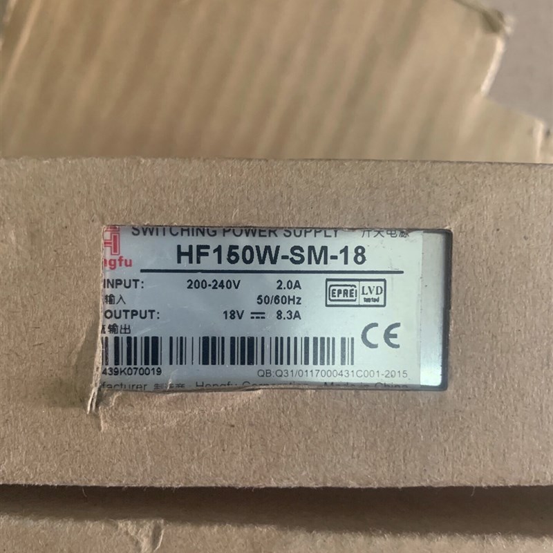 HF150W-SM-18上海衡孚开关电源18V8.3A机器设备电源