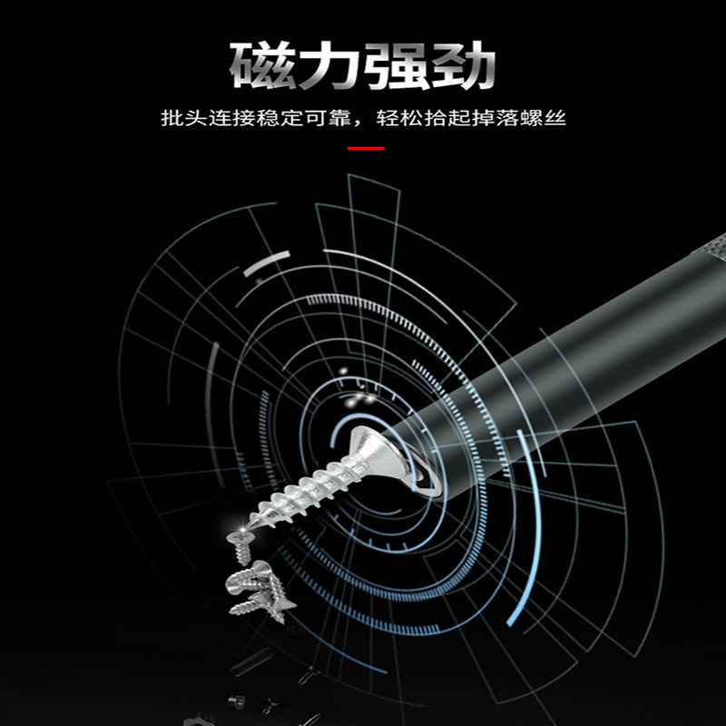 螺丝刀套装笔记本电脑手机专业维修拆机工具清灰家用多功能拆装螺