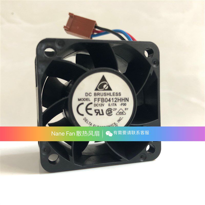 原装台达 4028 12V 0.17A 3线 FFB0412HHN 1U服务器散热风扇