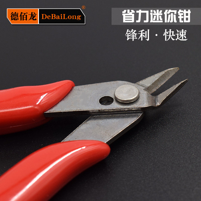 包邮 DBL-170斜口钳精密剪钳 超锋利音响铜线毛刺修剪美国剪钳