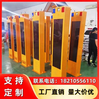 警示一体山区抓拍设备让行智慧T字太阳能平安哨兵安全卫士测速