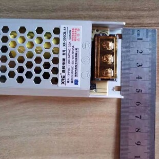 华鑫电子鑫锐电源XR-300CB-12输入200-240VAC 输出12V25A灯箱电源