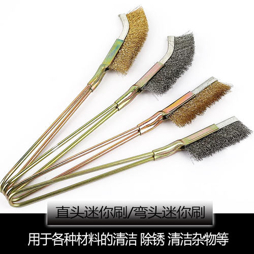 加长长柄钢丝刷铜丝刀刷不锈钢丝刷清洁除锈刷尼龙丝刷迷你铁刷子