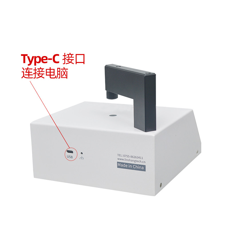 林上LS108眼镜镜片防蓝光检测仪透光率测量仪UV400蓝紫光测试仪