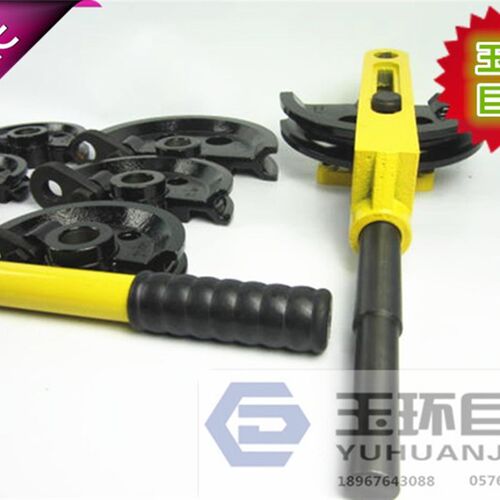 SWG-25手动弯管机铁管不锈钢管镀锌管弯管器10-25机械式简易便捷