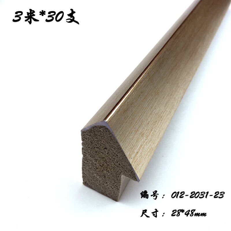 PS发泡框条线条卡纸无框画线条三角边镜框线加厚画框条012立体框