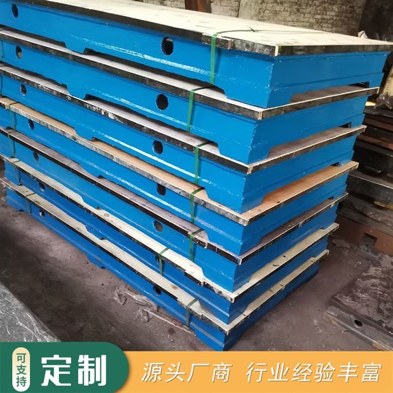 1000*800铸铁钳工画线平板实验室测量检验工作台刮研装配焊接平台