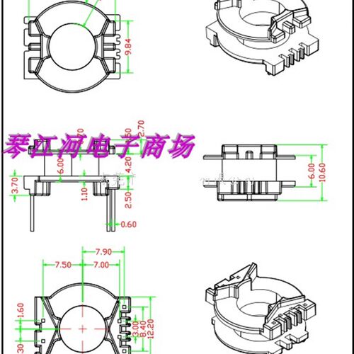 PQ2014高频骨架磁芯  PQ2114变压器骨架磁芯立式4+2针  十套一包
