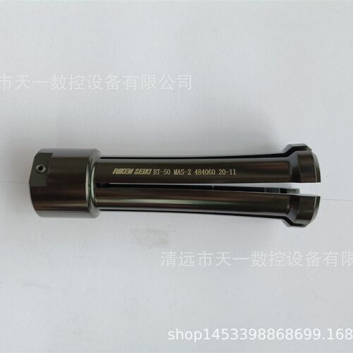 RIKEN拉爪BT-50 MAS-2 484060 HOMMA主轴拉刀爪