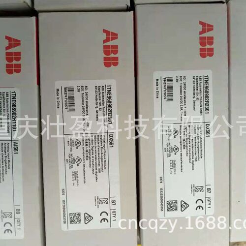 TA521CPU锂电池,电压 3V,用于AC500 除PM595外 CPU的数据后备