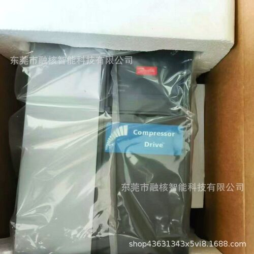 Danfoss丹佛斯132KW变频器FC-360Q132T4E20H2XXCXXXSXXXXAL BX议