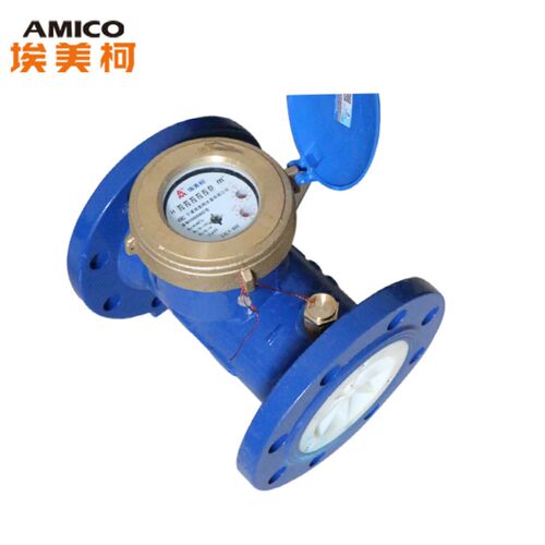 Amico埃美柯dn50dn100大口径机械法兰液封数字螺翼智能式水表