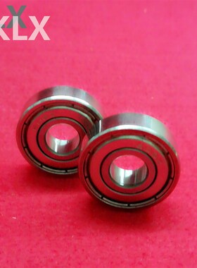 适用 夏普AR 350 420U 355 455 3511 450  753 定影下辊 轴承