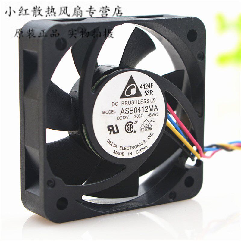 ASB0412MA 台达 4010 12V 0.08A 4CM厘米 4线 PWM 超静音散热风扇