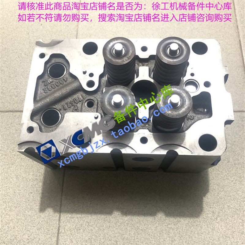 徐工LW500/550/600FV/HV/KV装载机铲车原厂电喷发动机气缸盖总成