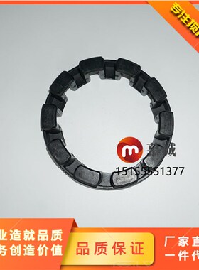 BHS联轴器梅花垫 BHS主机同步器梅花垫