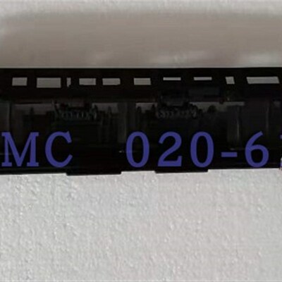 出纸器/出纸组件 HP2035/2055