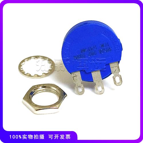 3852A-282-103AL 进口伯恩斯BOURNS电位器 10K 1W 金属陶瓷电位器