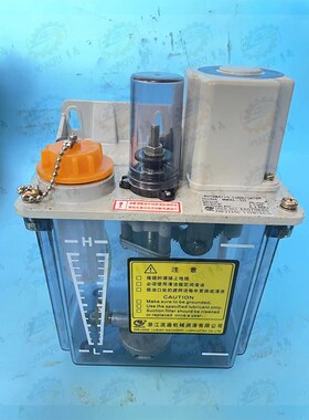 浙江流遍MMXL-III型110V 30分钟柱塞泵间歇泵数控车床机床注油泵