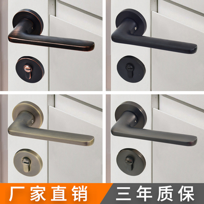 门锁静音卧室内木门灰黑色红青古铜分体美式现代把手家用通用型
