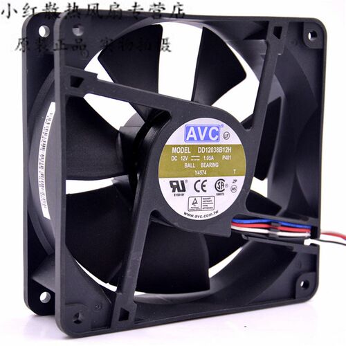 原装台湾AVC DD12038B12H 12V 1.05A 12CM 12038 PWM温控调速风扇