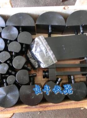 供应 6-125  128 冷弯冲头(厂家直销)冷弯压块  挡板 140160
