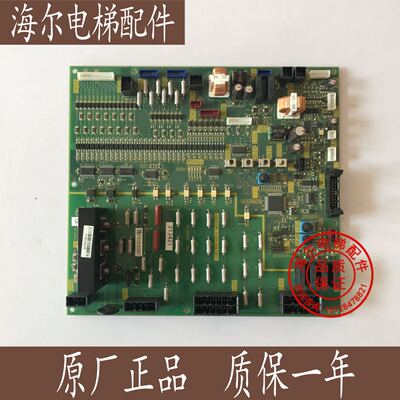 富士达电梯配件富士达主板IF139A FUJITECG04  现货