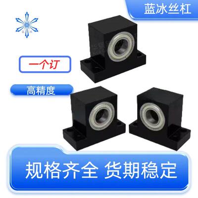 E-BHJ6带座轴承2 63 664 66-6203ZZ6904VV60 04DD620416005BHJ 62