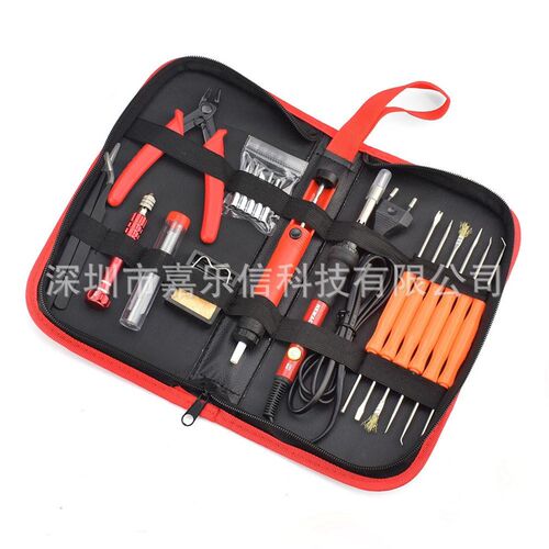 美欧规插头220V110V60W电烙铁清洁笔吸锡器组合套装工具包