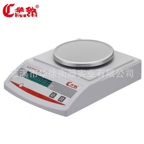 HC-C型标准电子精密天平 工业天平物理天平2000g