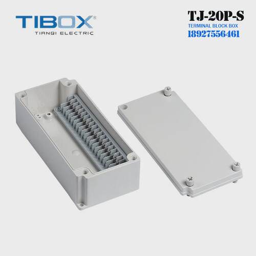 TJ-20P-S工控盒20位带端子接线盒ABS塑料电源分线盒TIBOX天齐现货