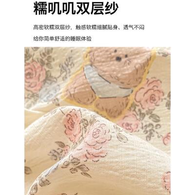 双纱布床套单单张202全新床FCD单层套5非纯棉床垫套床全包