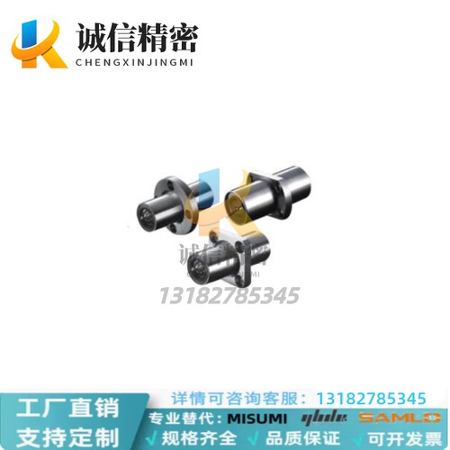 中间方法兰直线轴承 双衬型LMQ12-d12/LMQ12-d16/d20/d25/d30
