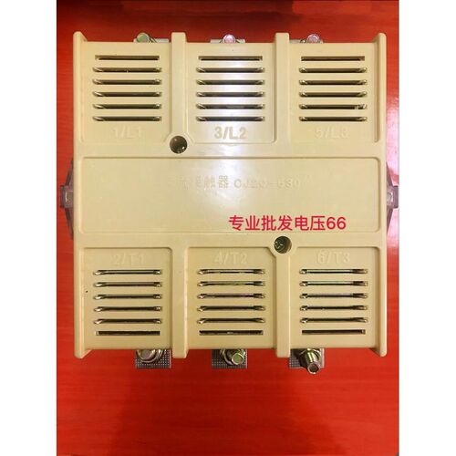 CJ20-630A交流接触器  24V380V含85%银点触头