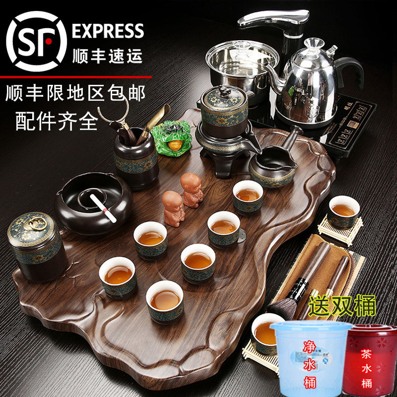 功夫茶具套装全自动一体整套流水茶盘茶台家用客厅陶瓷泡茶壶茶杯