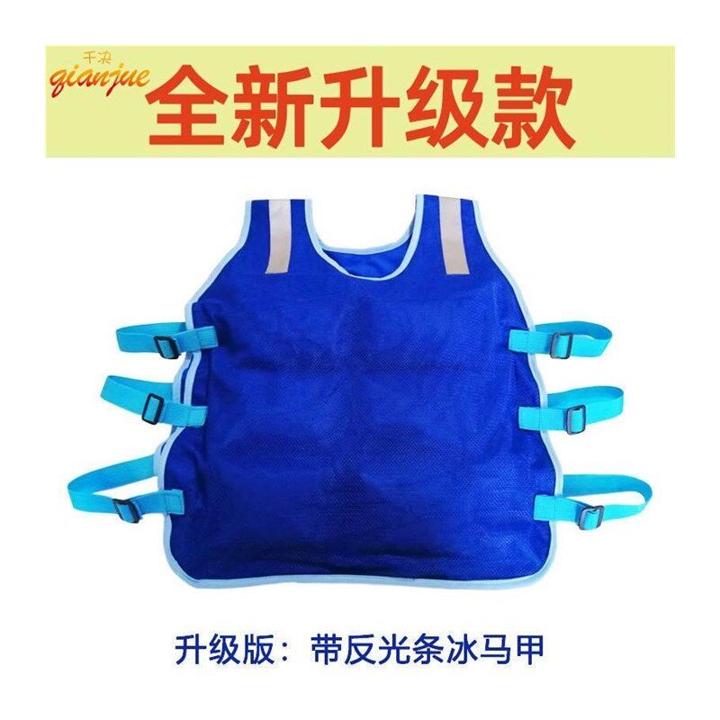 新品袋降温背心制冷衣空调马甲户外高温防暑水冷风扇衣服降温工作