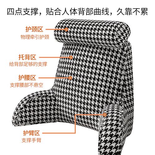 腰枕靠垫孕妇护腰雪尼尔面料小孩子抱枕可拆洗水洗不变形护腰靠垫