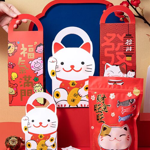 2022虎新年雪花酥包装盒礼品袋束口袋创意牛轧糖礼盒糖果盒饼干盒