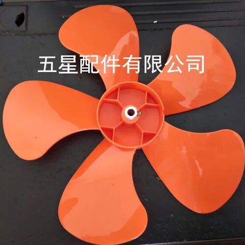 强力落地扇18寸450mm豪华商用工业扇塑料风扇叶商务电风扇五叶片