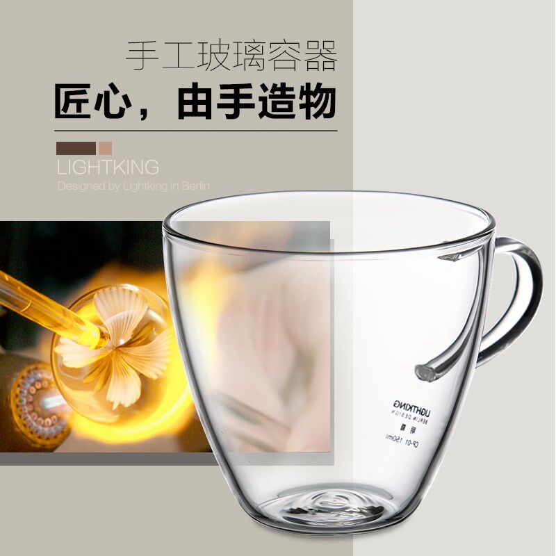 明尊 CP-01 耐热玻璃水杯带把小茶杯手工吹制玻璃杯茶具套装家用