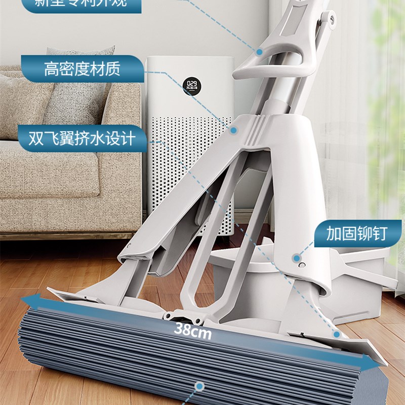 2025新款海绵吸水拖把家用不留水印对折式强力挤水拖布化妆室专用