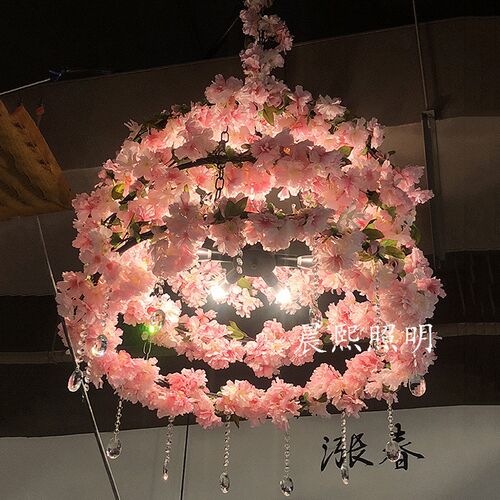 轻奢极简家用繁花酒吧大吊灯音乐酒馆花草装饰吊灯创意植物饭厅清